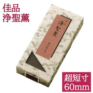 p  i 򐹌O Z 60 VR،n ~j ƒp /   ~  i p  ip p     Mtg r