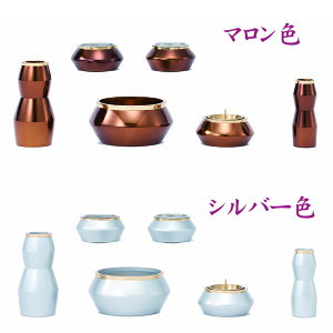 Zbg _ 6_Zbg ^J  3.0 6 CF }F Vo[F ꕧ ԗ9cm OFa9.3cm   Η  3