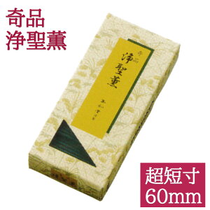 p  i 򐹌O Z 60 VR،n ~j ƒp/   ~  i p  ip p    Mtg r  