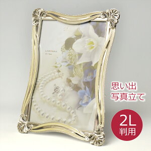 ʐ^ tHgt[ 傫߂2Lł ʐ^p MJ70-2L-WH O 162×212mm  129×180mm  120×171mm _ e ʐ^ vo ʐ^ ʐ^z 2Gŗp