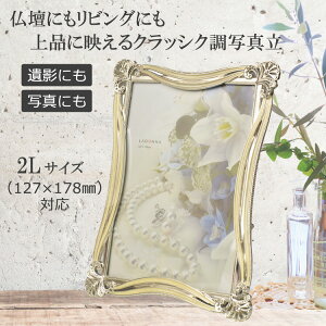 ʐ^ tHgt[ 傫߂2Lł ʐ^p MJ70-2L-WH O 162×212mm  129×180mm  120×171mm _ e ʐ^ vo ʐ^ ʐ^z 2Gŗp