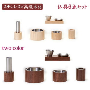 Zbg _ 6_Zbg J~m 6 EH[ibgE[v ؐ C Y  fUCiΗctjԗ 100mm  40mm F a84mm  a60mm Η 40mm 