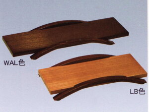 V  g[ TW^ V 4.5 13.5cm _dp _ V  p g[ ^ ~jdp ~jd @ ~ dp