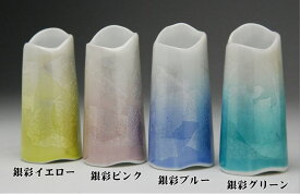 【スーパーSALL限定P10倍】 単品販売「ほのか 銀彩 線香差」(陶器製) 天然 贈る 灰 お線香 仏具用品 お悔やみ 進物線香 お供え 喪中見舞い 一周忌 仏壇用品 弔事 ギフト お線香を送る お供え物 御仏前