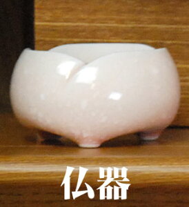  Pi̔ 炬  Ŕъ F sN Ւd dpi 