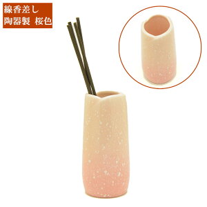  Pi̔ 炬  F 񂱂 D   i Mtg I sN r    䕧O