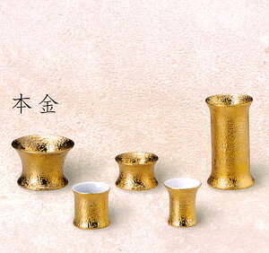 Zbg 炬 { [FEہE[\NEEԕr]_5_Zbg/퐻Zbg _ d ɂ 5