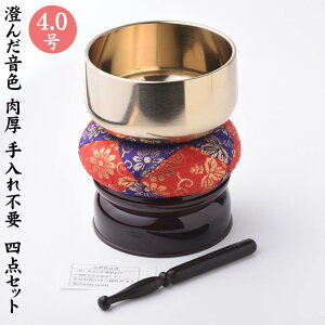   4_Zbg P_  Zbg 4.0 tb\Hdi{́E_EzcEj EE