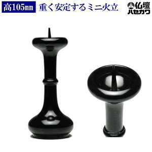  yPi̔z ʌ^ Η 2.5 i3.5jF ^J