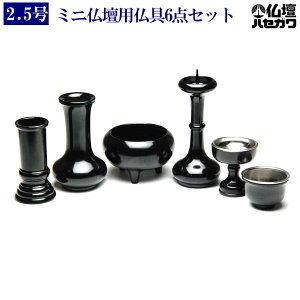  ʌ^ 6_ Zbg F2.5iOF2.5j Zbg ^d _d p/dpi _d Ƌd I _ pi  nZKd