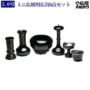 Zbg ʌ^ 6_ F3.0 iOF3j^d _dp ԗ Η OF    ъ  ^J ~jd  @  ~j