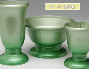 Zbg [[ 6_Zbg 3 ᑐFEsNF Y ^J _dp  ԗ Η OC ъ   u @v Ւd 