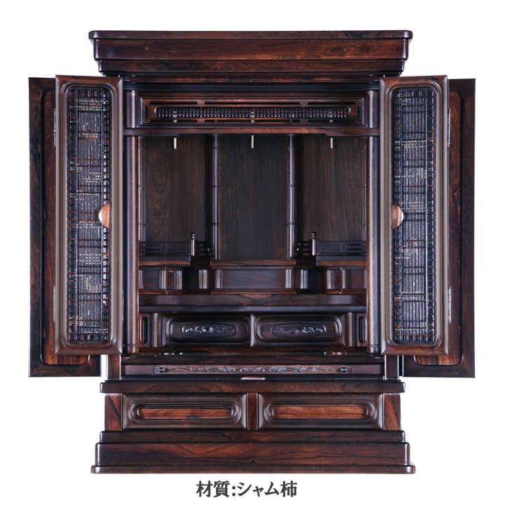 楽天市場】仏壇 唐木仏壇 白雪16×23号 【高71】（紫檀系P）【上