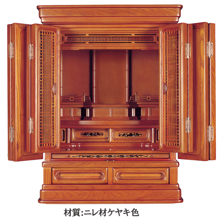 中国　唐木紫壇製　仏像雕　装飾品　置物　M　R7107E 中国 唐木紫壇製 仏像雕 装飾品 置物 M R7107E