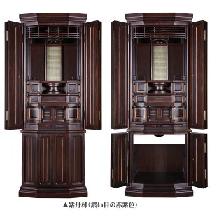 _d u NA 18×50OށEEH[ibgޏ^d Ƌ  _ ~j ^ ~j#mb9