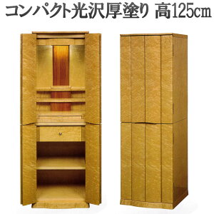 d G[eSTN 1250 u^ d _ o[YAC[v i`FEuEFECF /nZKd I Ƌd _ d 䕧d }V rO