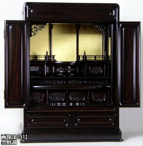 小型仏壇 ゆうがお 丸須美 23号 黒檀・紫檀 上置型 仏壇