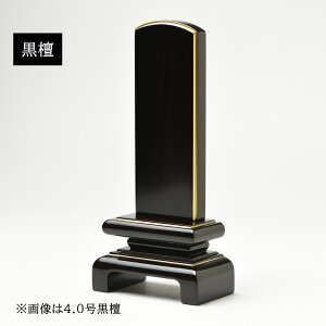 ʔv _ ͂ _ʔv | ÌNDK hE hE h 3.5`5.0 t`d 1l㖳| 148`205mm ؈ʔv VvňIfUC