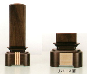 ʔv _ʔv t Ȃ EH[ibg 4.5 _ ʃLy[1앪i35ȓj㖳T[rXi ͂   ㍞