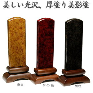 ʔv _ʔv _ eh e ݂ 4.5 ʃLy[1앪i35ȓj㖳T[rXi ͂   ㍞