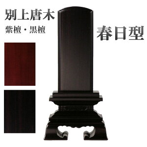 ʔv yʏ㓂؁zt^ihEhj6.0i283~jCOh10%/ʔv _ pi 㕗 a_ Iׂ A yV ʔ