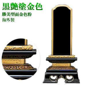 ʔv yhʔv ʋFiCOjz^ h 4.5i210~j/ʔv _ pi 10mm 㕗 a_ Iׂ A yV ʔ