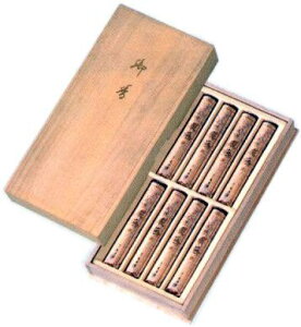  i ԗԁu򉍁v#80i˔jip/  p Mtg ip   r  r    ip   ~ 