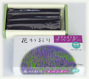  Ԃ x_[ yz[J[X[NX] o[220{][ԁEn][][L] p Ԃ胉x_[ O擰 ސ[ƒp]  ׂ񂾁[ ԍ/