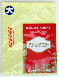   NX eK[_X^[ij 30×20cm qz ^J p o eK[ z