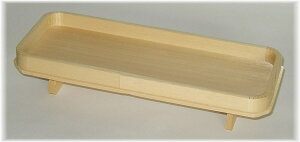 ɏi  O [O] 7 (21Z`) ؖڂi BO(ؑ]O)ނ _ O _I c 쎣  䋟 ɂ/_I_I___}V_Ap[g___D_