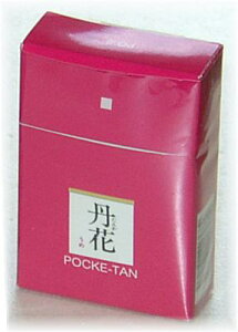 唭 ~j  |PbgO |P^EXeBbN ~ PO-2 XeBbN80mm 30g ~j 唭ސ ~jTCY |PbgO/  A}  ObY  CZX
