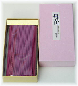 唭   ~O 唠 XeBbN^Cv O ~ TP-3 140mm 170g sN 唭 ސ  /  A}  ObY  CZX