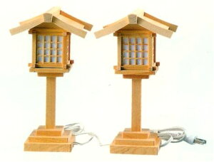  _ ؐ _O U  26cm R[h ^R[h 1Γ LED() tU ؐi  U 낤  U dC ؐ _O  U _O _OU tU t