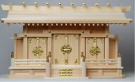 【楽天1位】 神棚 通し屋根三社(片屋根) 木曽桧製 国産品 /モダン おしゃれ 神具 棚板 お札 御札 マンシ…