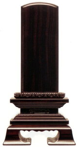 @tt ؈ʔv h h 4 ʔv Èʔv _