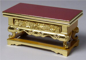  O  5 ؕr y^@Jhpmnz/ d 24  27 Ȃ ^  d p̏ i킵傭j {̑Oɐݒu ؕr iт傤j ΎɍCiႱj