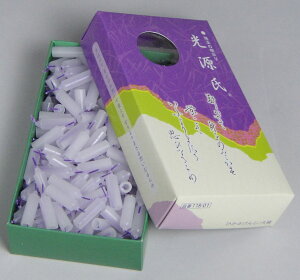 RĎԖ8 ~j[\N 낤  y唠z Z [\N XC E\N Lh  ~ 䋟 Mtg{ 