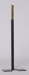 | X^h ()y|X^hzh183`320 ݂قƂ / pi @v yV Ւd dpi  nZKd ͂ dp ~ |X^h { e| |pi