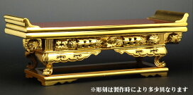 楽天市場】 仏具 通販 > 真宗大谷派（東）用 > 真宗大谷派（東）用中卓 