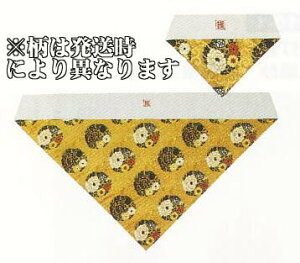 ŕ~ Op 50pti^@pj [wsE͉摜ƈقȂ܂]