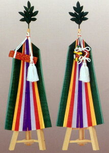 ^i܂j 95Z` O{i1΁j_ؐ _ _I c Ւd{  p