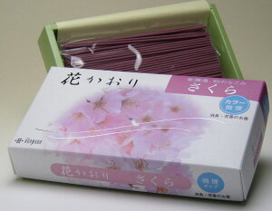 Ԃ̍   Ԃ  [] oli220{j yz J[X[NX TN ̍  ƒp O擰 ސ/ D   Ȃ  Ւd  Mt