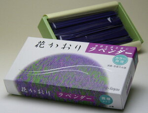 Ԃ̍̂Ԃ[x_[]oli220{jiJ[X[NXj/pi     r  r  Mtg 䕧O nZKd  r