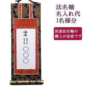 @   i`100TCYj菑1li@{̂͊܂܂Ă܂j/|    O @    ̂ d