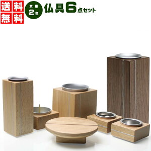 6_Zbg 6iEъEFEԗE[\NāEj_ 