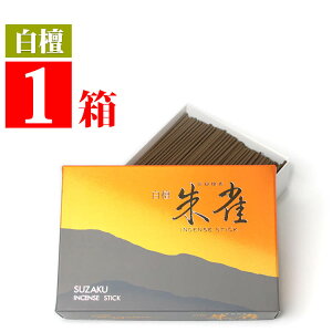  h鐝 o[150g][`E،n] p h 鐝 тႭ  ʏ ސ[ƒp][p]ChEJi^JY VRh/ VR  D Mtg 