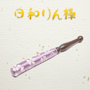 _ a_ 4 12cm FyPiz z ؐ h ^ z_ iȕƐFlC 炩ȉF d  p