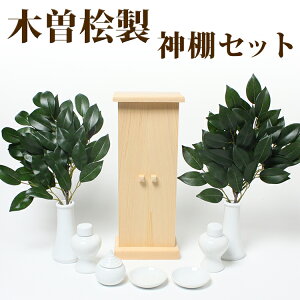 _IZbg __IvC{bNXij_Zbg{tij_I Zbg /^  }Vp { iF  D D D ؑ]Ђ̂ Y M rq  嗧 