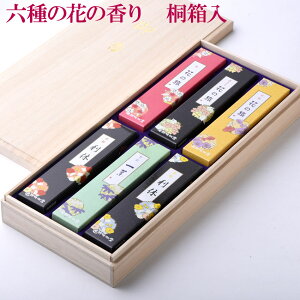 ip  p  i ˔ a6A\[g 쐰 Mtg 6ނ̉Ԃ̍ ؔ V @v @ ~ 1Ȃ  lîj  