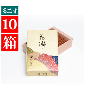  10Zbg O擰  ~jTCY 9cm p  ԗ ~j 10܂Ƃߔ hȂ VR L a ƒpuԗԁv~j10Zbg ԗ 